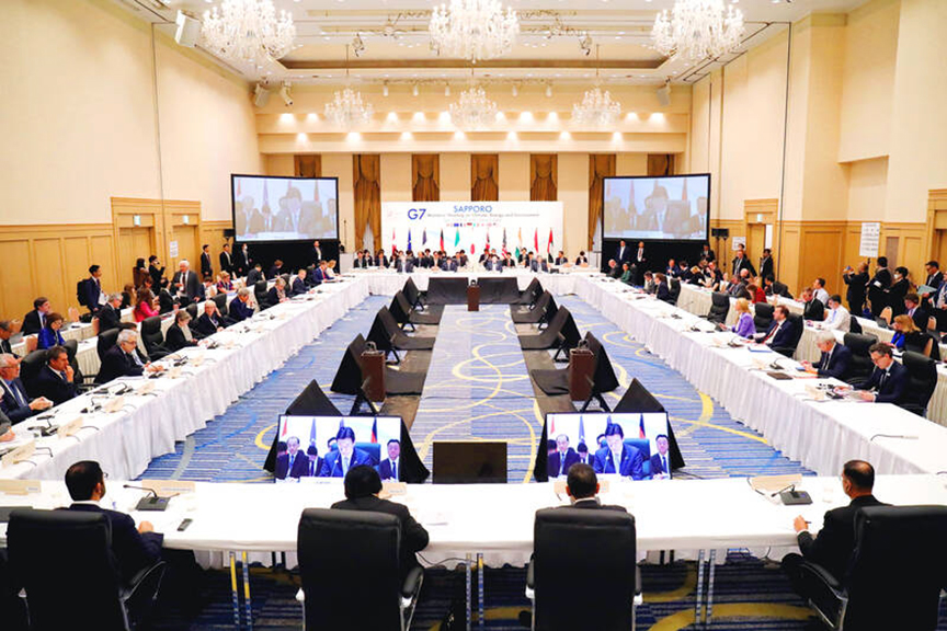 G7 Nations Make Ambitious Pledge to Abandon Fossil Fuels